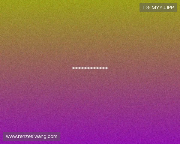 姆巴佩留守皇马训练基地全力恢复状态西班牙六台报道 姆巴佩留守皇马训练基地全力恢复状态西班牙六台报道