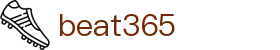 beats365·(中国区)官方网站